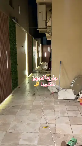 #تنسيق_حدائق #غرفتي_قبل_وبعد #غرفه_زجاجيه #تنسيق_حدائق_منزليه🌱 #حديقة #الرياض #شلال #نوافير_حدائق #تصميم #الشعب_الصيني_ماله_حل😂😂 #قبل_وبعد #الهشتاجات_للرخوم_الا_انا 