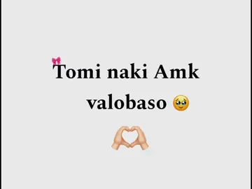 @々𝐌𝐮𝐬𝐚  𝐁𝐛'𝐳 : ) 🎀🥂 tomi naki Amk valobaso 🥺❤️‍🩹 #musa_baby #fuuuuuuuuuuuupppppppppppppp #fuuuuuuuuuuuupppppppppppppp #fuuuuuuuuuuuupppppppppppppp #fuuuuuuuuuuuupppppppppppppp #fuuuuuuuuuuuupppppppppppppp #fuuuuuuuuuuuupppppppppppppp @For You @TikTok Bangladesh 