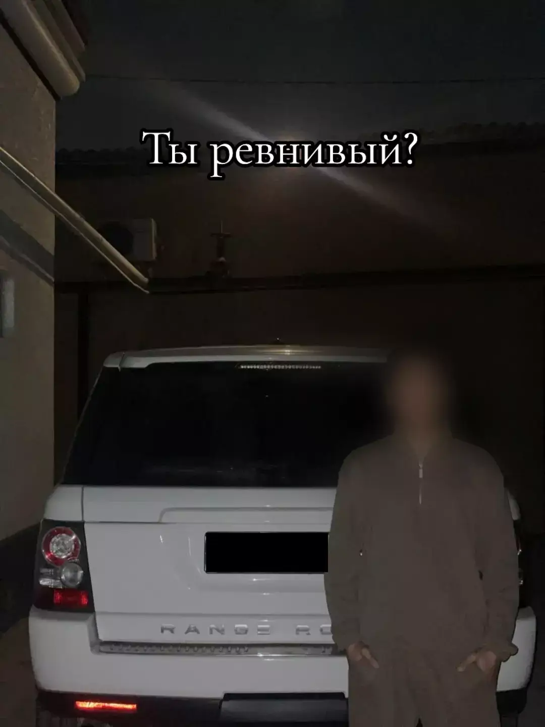 🌴в особо близких не играйте 🌘 #рекомендации #fyp 