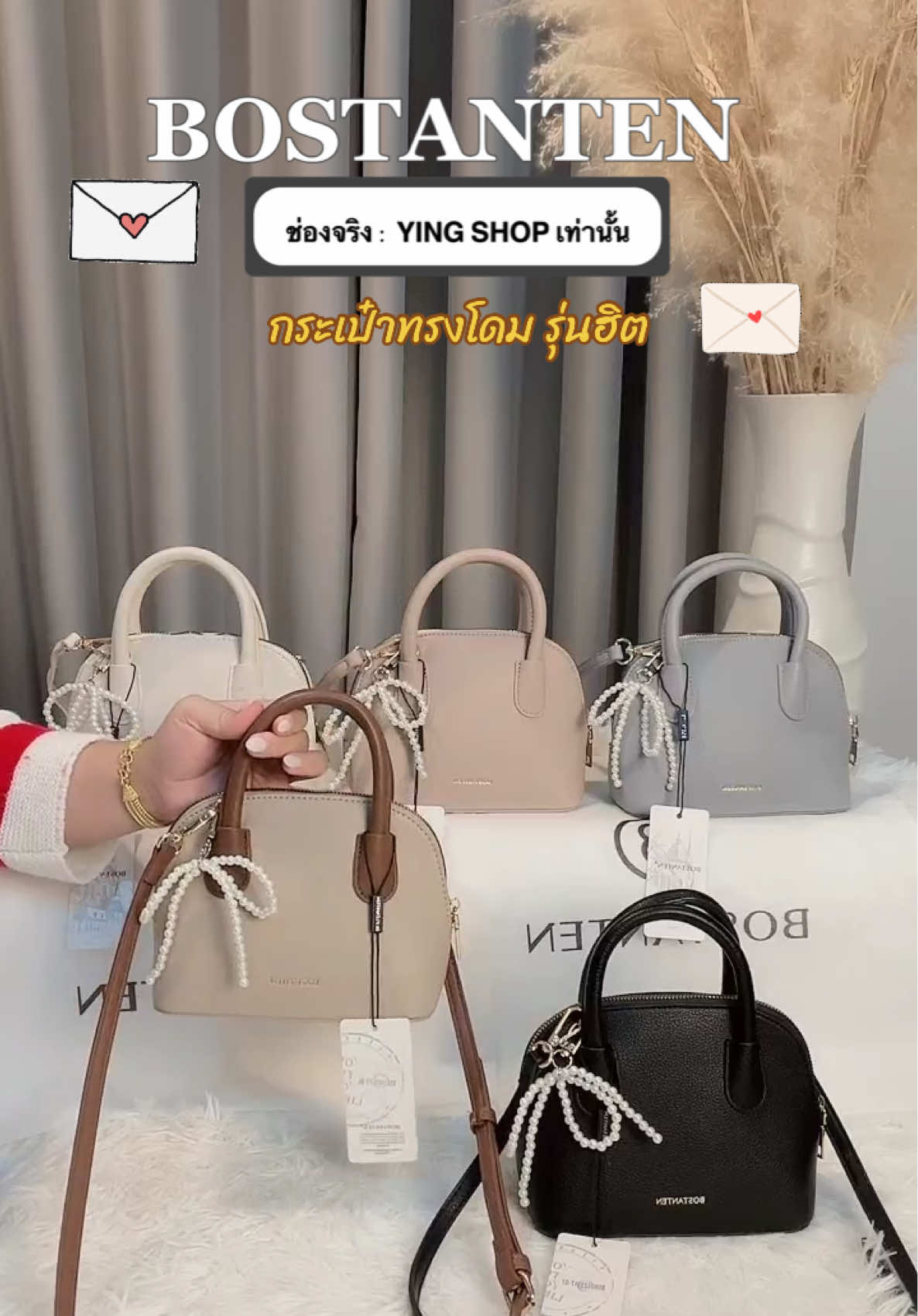 กระเป๋าทรงโดมรุ่นฮิตของแบรนด์บอสตันเท็นสวยตรงปกน่ารักงานหนังคือดีมาก✨#LIVEhighlights #TikTokLIVE #LIVE 