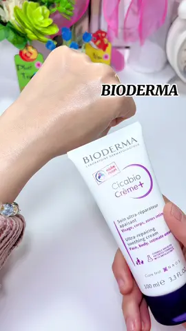 Kem dưỡng phục hồi da BiOderma quốc dân của các chị em✨#xhuong #xh #review #unbox #videoviral #bioderma #kemphuchoibiodermatim #xh #unboxing 