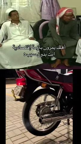 #CapCut #دباب#x100 #