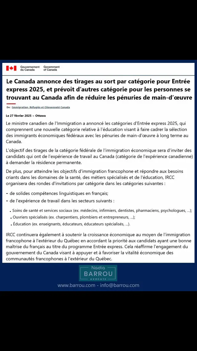 Note d’information !!! #camerountiktok🇨🇲 #gabon🇬🇦 #cotedivoire🇨🇮225 