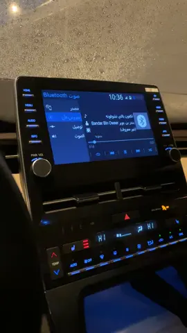 #افالون2022 