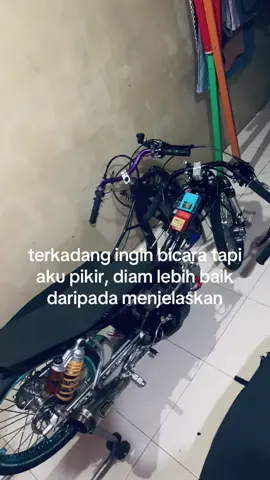 #katakata #storywa #sleepengine 