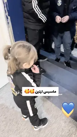 #ماسيس_ارتين#نادي_دهوك#القوة_الجوية #الصقور #صقور_الوطن #الجوية_عشق_لاينتهي💙🦅 