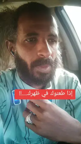 #الشعب_الصيني_ماله_حل😂😂 #مشاهير_تيك_توك_مشاهير_العرب #مبدعين_تيك_توك 