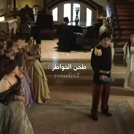 طحن الخواطر 😂💔 #اياد_راضي #طحن_الخواطر #سعد_خليفة #العراق🇮🇶 #العظيم #مسلسل #اكبر_كذاب #core #pov #فصلات #رياكشن #الشعب_الصيني_ماله_حل😂😂 #iraq #كوميديا #رمضان #مسلسلات_عراقية #تحشيش #طن_ضحك #foryou #fyp #viral 