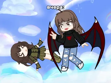 да-да @Acitagava #twitch #твич #мыпара 