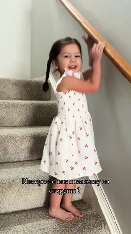 😂😂😂 #дети #тренд #длятебя #fyp 