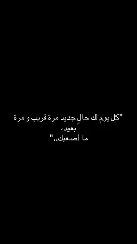 #ما_اصعبك #عبدالكريم_عبدالقادر #سفير_الشجن #يوسف_المطرف #مطرفيات #مطرف_المطرف 