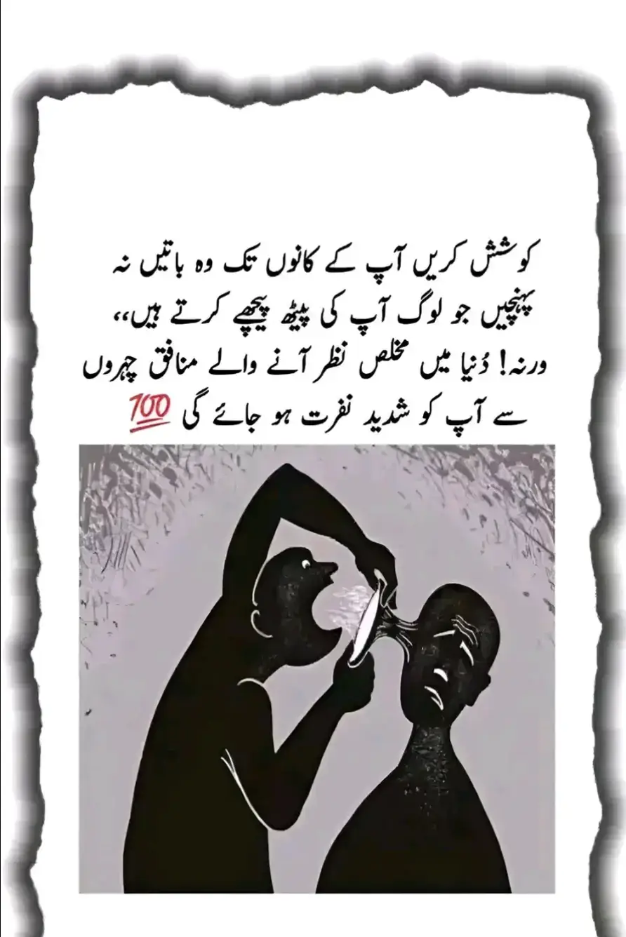 #😭😭😭😭😭😭😭😭😭😭 #😭😭😭😭😭😭😭😭😭😭 