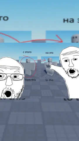 минутный тутор на всё про всё #bloxtrap #Roblox #буфера #бампера #иТакДалее  ссылка на тг с mesh'ами https://t.me/+JUaAJxThN681ZTli @user8481473549600 @pizdechuipenes @neonchixofficialil @_tylen1 @williambealoverbeck @kramezrealfr @degotest