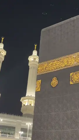 #مكة_الان #الحرم_المكي #رمضان #makkah #🕋 #fyp #explore #الحرم #مكة #الكعبة 