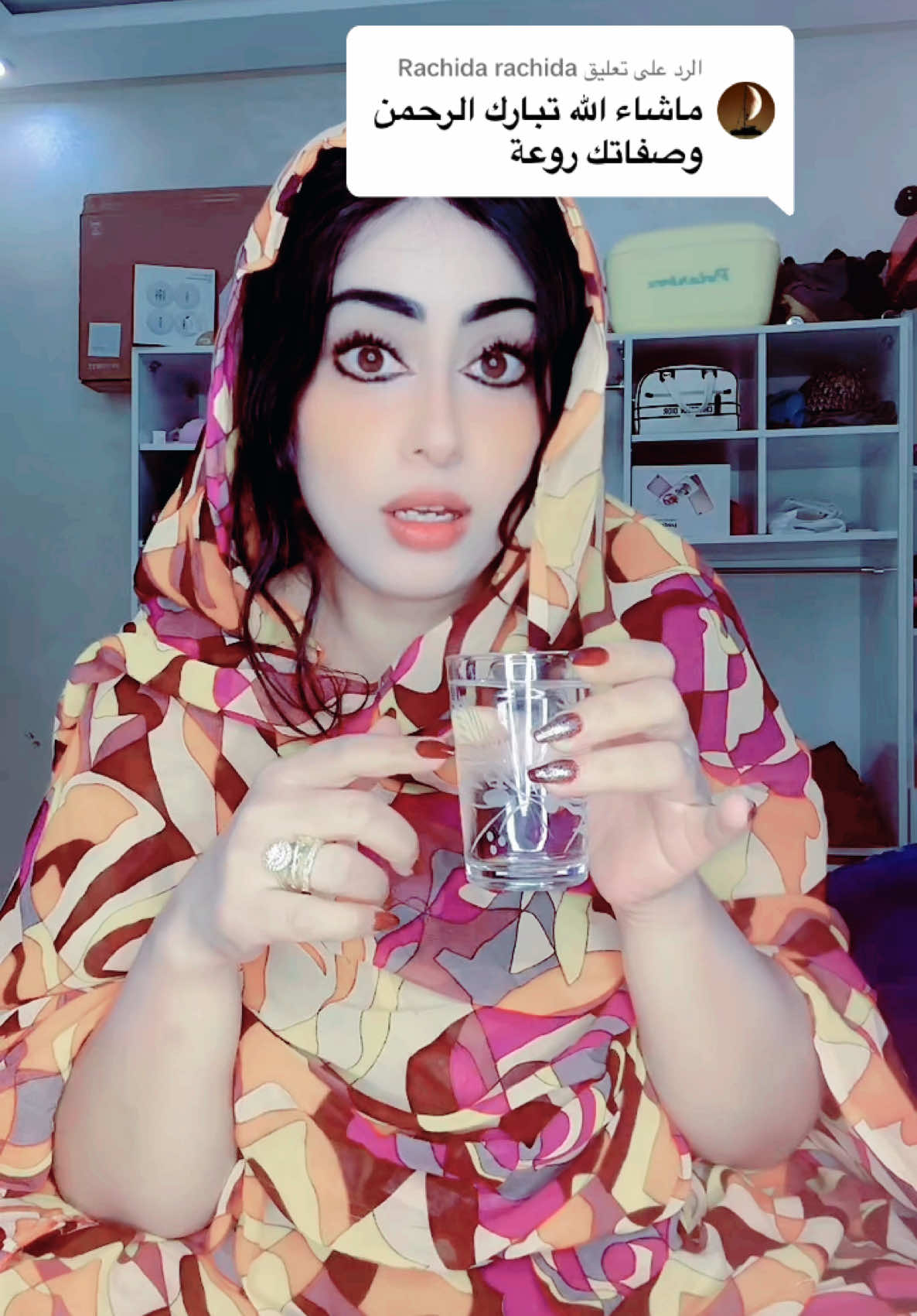 الرد على @Rachida rachida #وصفات سرية#وصفات خطييرة#إكسبلورر #الشعب_الصيني_ماله_حل😂😂 