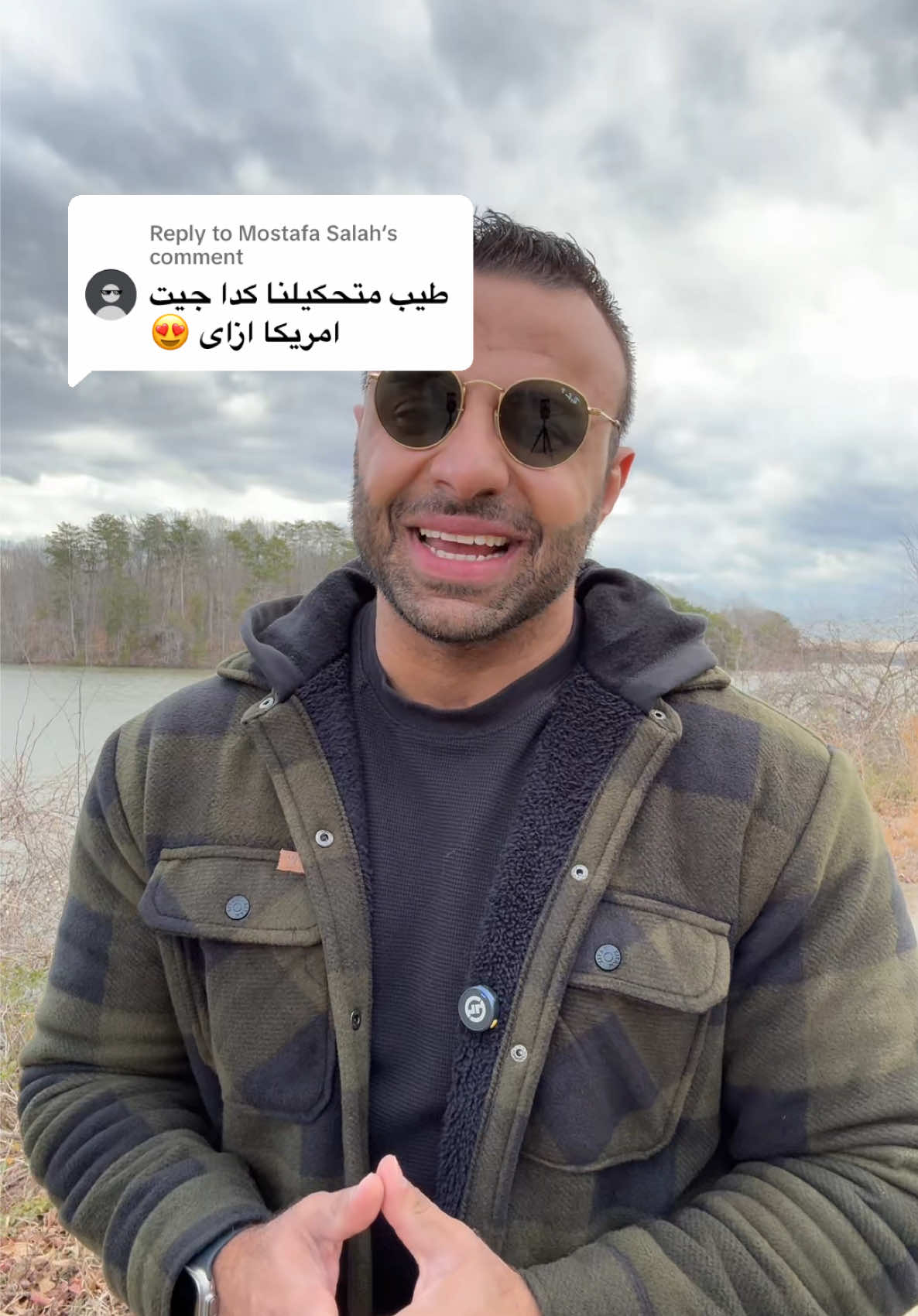 Replying to @Mostafa Salah ازاي جيت امريكا #امريكا#مصر#العراق#fyp 