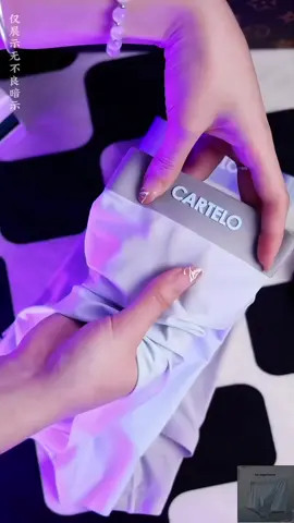 #celanadalampria #celanapria #boxer #gilagilajualan #tiktokshopindonesia 