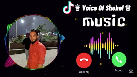 ইসলামিক টোন #TikTok_background_music #টিকটক_ব্যাকগ্রাউন্ড_মিউজিক #tiktok_Bangladesh🙏❤️ #টিকটক_মিউজিক_গ্রুপ #
