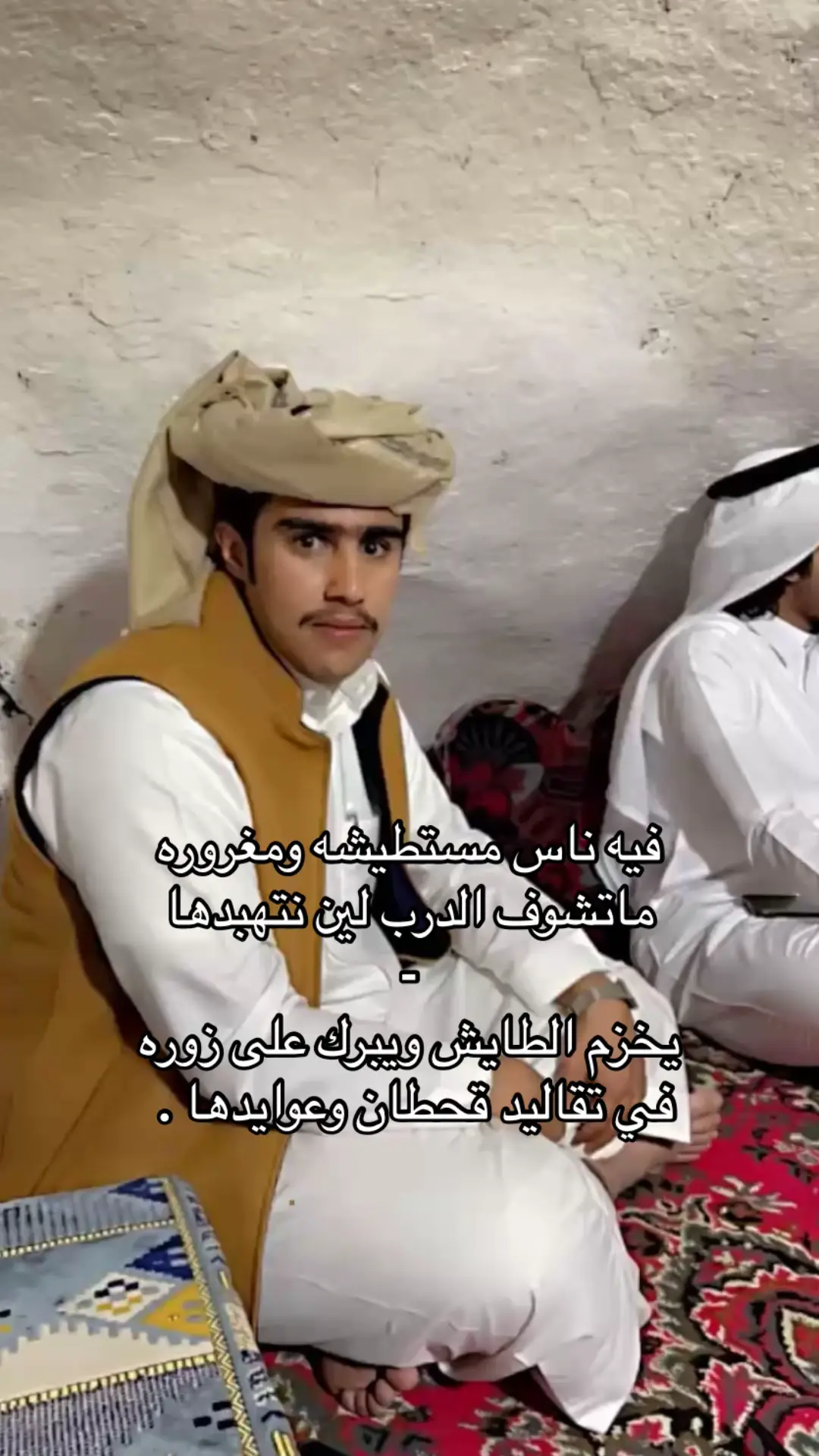 #اكسبلور  : معاكم في الترند 😂🫡 . 