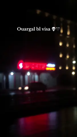 #ouargla #algerie🇩🇿 #ورقلة_غرداية_وادسوف_تقرت_حاسي_مسعود #fypシ゚ #fyppppppppppppppppppppppp #video 