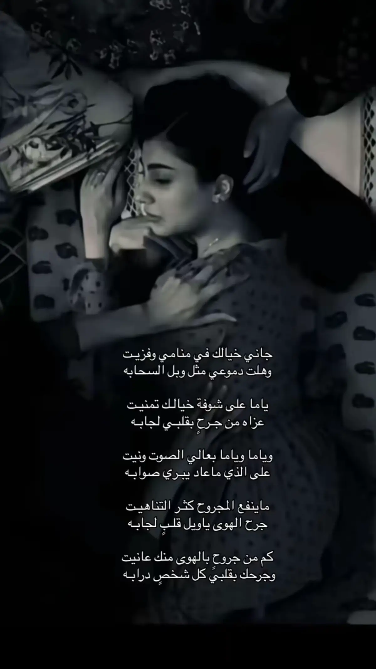 #الاعشى #شارع_الاعشى #اكسبلور؟ #رمضان #اكسبلوررر #جديد #هشتاقاتي_الترند_المشهور 