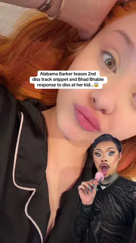 #alabamabarker #bhadbhabie 