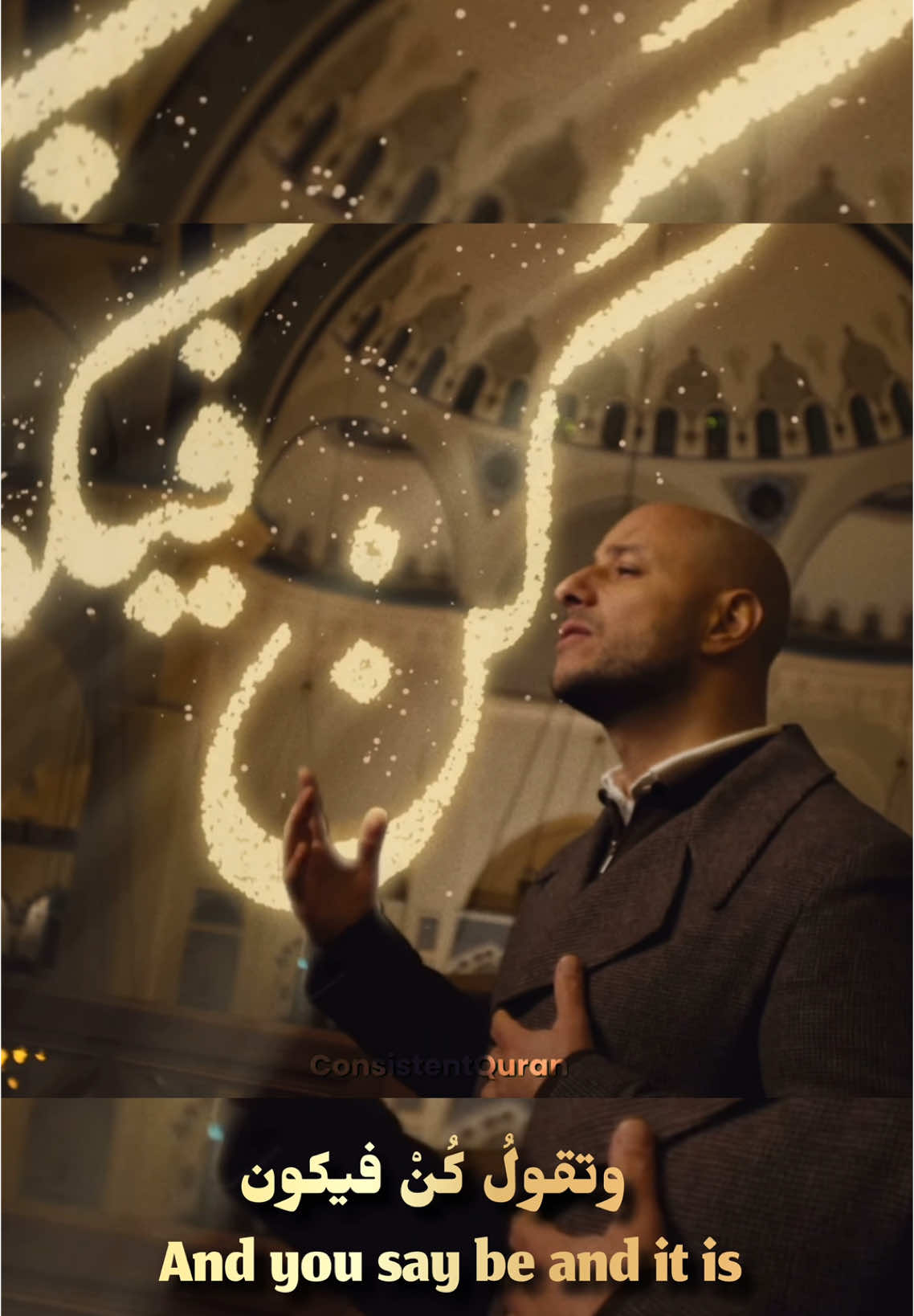 Maly siwak vocals only Maher Zain #consistentquran #maherzain #maherzainvocals #maherzainnomusic #foryoupage #officialvideo #viraltiktokvideo #muslimtok #ramadan2025 