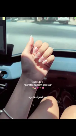 testando aqui… 🩷🤌🏼 #fyp #trends #garotasapoiamgarotas💝🎀✨️ #garotasapoiamgarotas #lyr #lyric #apoiandoparaserapoiado #fy