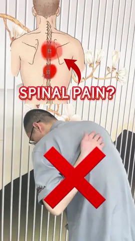 背痛back pain#中医 #tcm #fyp #posture #疼痛 #back #backpain 
