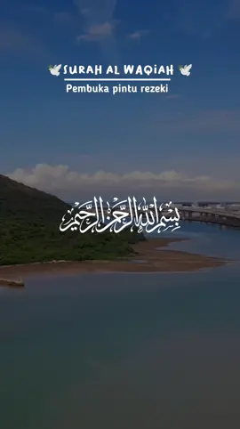 #tilawah #tilawahmerdu #quranrecitation #quran_alkarim 