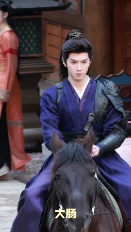 ขี่ม้าแล้วเท่ห์ที่สุด แงง #chenzheyuan陈哲远 #เฉินเจ๋อหยวน #เฉินเจ๋อหย่วน #ChenZheyuan #陈哲远 #chasingdreams 