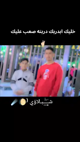 عٌـــب߬ــ୨وسܱܰـــيަ ⁽🌔☄️