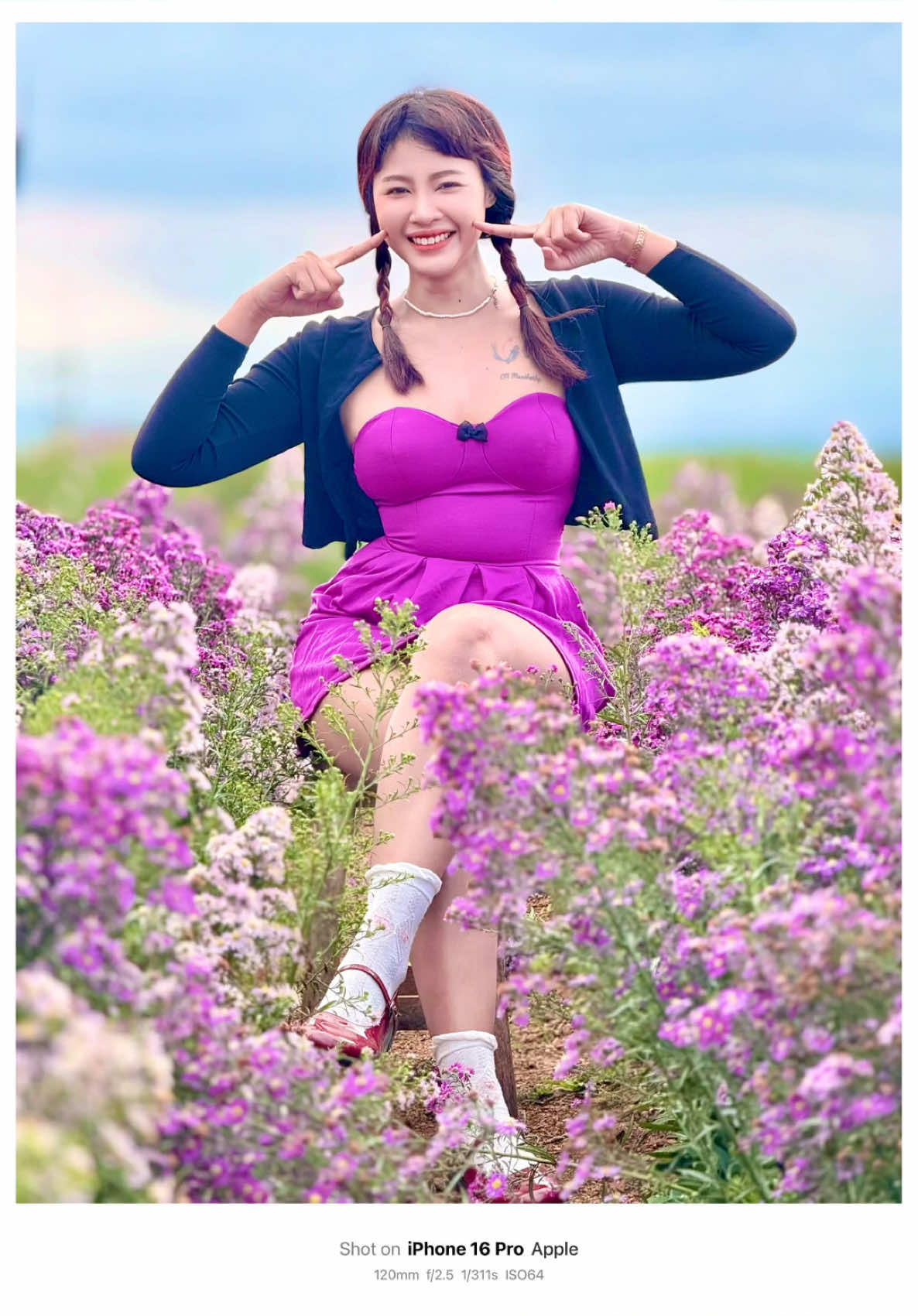 ถ่ายรูปที่สวนดอกไม้สีม่วง #ช่างภาพนะฮราฟฟู่ว #ถ่ายไงได้งี้ #เทคนิคดีบอกต่อ #iphone #16promax 