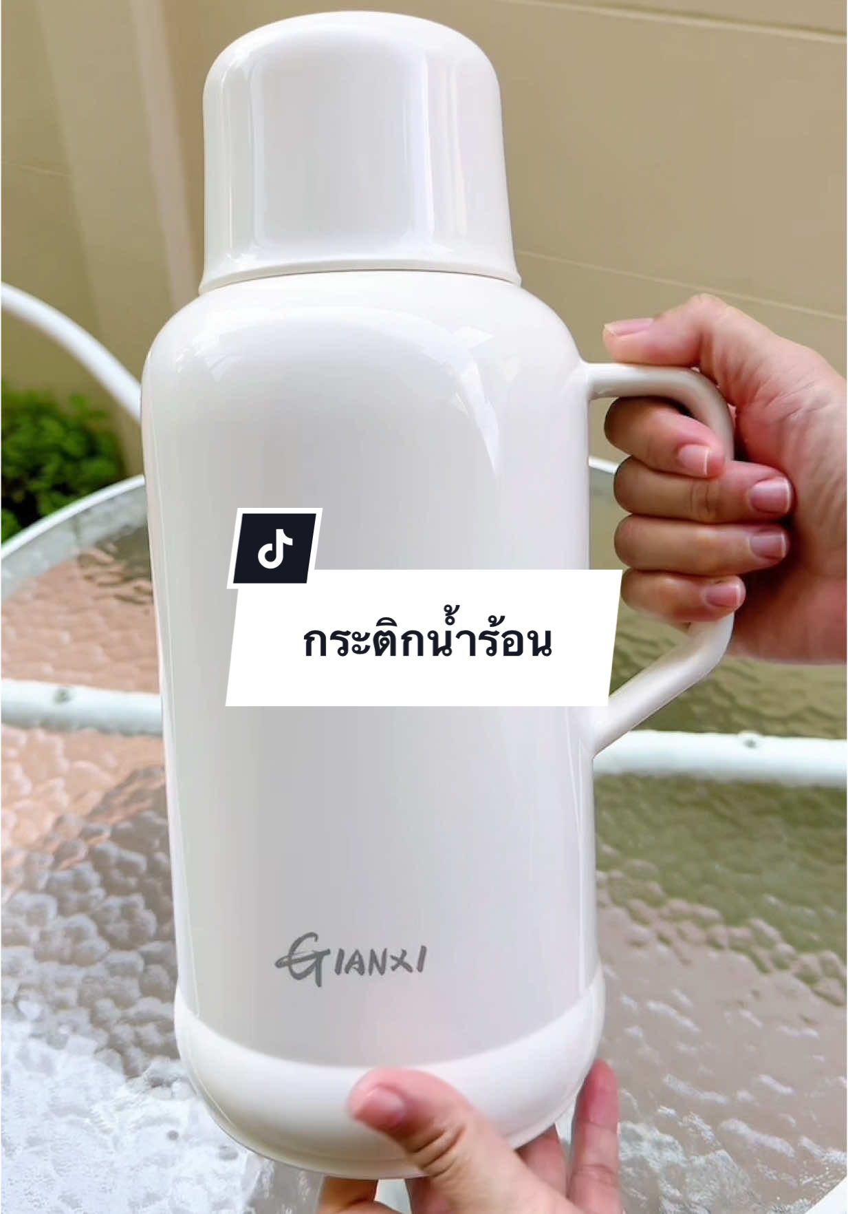 #CapCut กระติกน้ำร้อนที่ควรมีติดบ้านหรือว่าพกพาไปด้วยทุกที่เลยค่ะ รุ่นนี้งานฝาเป็นแก้วสามารถเทน้ำดื่มได้เลยค่ะ พิกัดอยู่ที่ตะกร้าเหลืองซ้ายมือนะ ##กระติกน้ำร้อน#กระติกเก็บอุณหภูมิ##กระติกเก็บความร้อน##กระติกน้ําเก็บความร้อน##กระติกน้ําร้อนพกพา##ของใช้ในบ้าน##ของใช้ในครัวเรือน##ของดีบอกต่อ##แม่หนิงรีวิว##นายหน้าtiktokshop##tiktokshopครีเอเตอร์