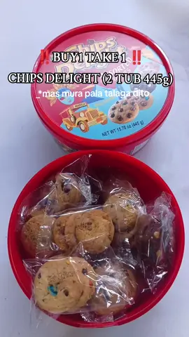 BUY 1 TAKE 1 CHIPS DELIGHT (445gper tub) #chipsdelight #cookies #snack #cookiesoftiktok #fyp #fypspotted 