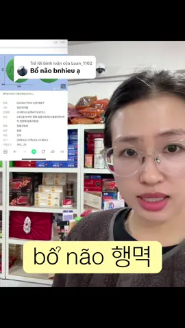 Trả lời @Luan_1102 35k rẻ nhỉ🇻🇳🇰🇷#chanhhanquoc #thucphamchucnang #hànquoc🇰🇷 #xuhuong #bổnão행맥 