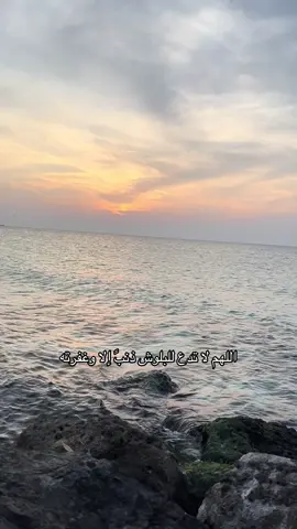#البلوش #fyp #اطمئن #ماشاءالله #explore #رمضان_كريم #309 
