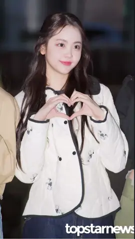 CAKEP BANGET 😭😭😭💗💗💗💗💗 #카르멘 #CARMEN #hearts2hearts #하츠투하츠 #H2H #carmensoovv 