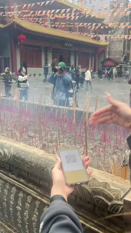 来财 来～ ขลังๆๆๆ #china #guangzhou #tiktok 