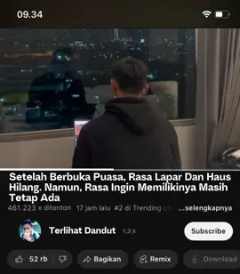 😐