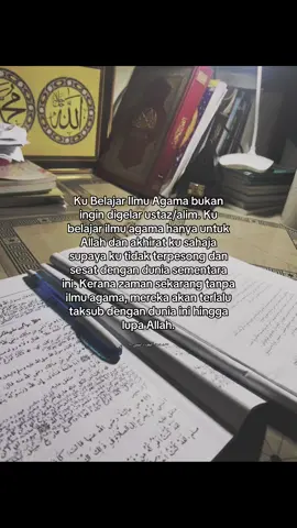 #hijrah #istiqomah #memperbaikidiri #pendosa #allah #rasulullah #fyp #fyppp #fyppppppppppppppppppppppp #assalamualaikum #islamicreminder #dakwah 