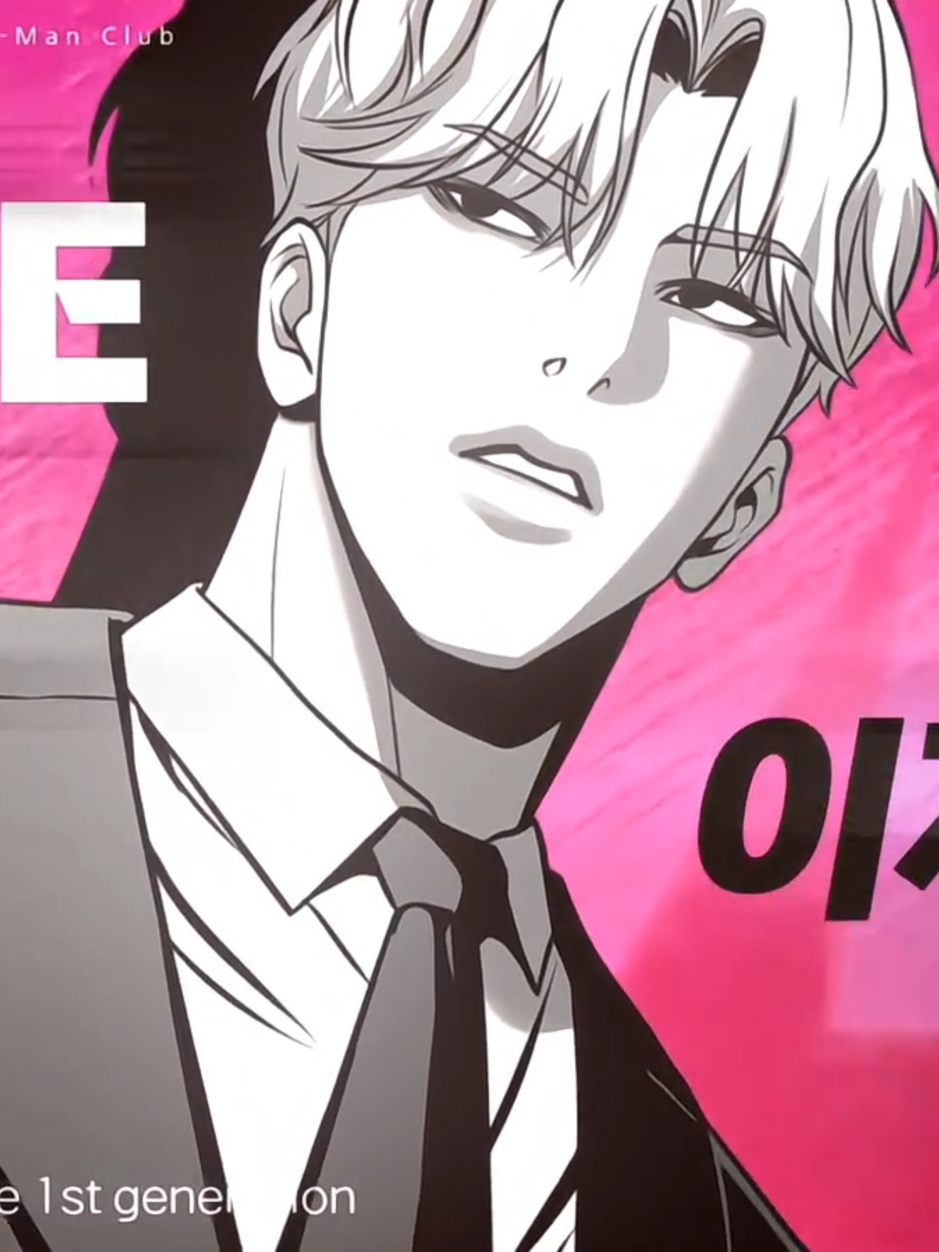 Lee Jihoon #lookism #lookismwebtoon #lookismmanhwa #manhwareccomendation #manhwa #fyp 