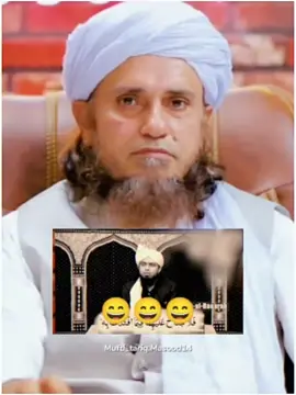 Mirza Engineer ka dava  #muftitariqmasood #100kviews #muftitariqmasood14 #muftitariqmasoodbayan #muftitariqmasoodbayanfull 