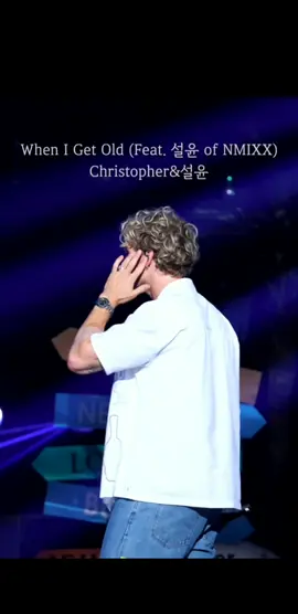 #kane #kane_lovely #kpopfyp #케인 #pop #christopher #sullyoon #설윤 #nmixx #whenigetolder 