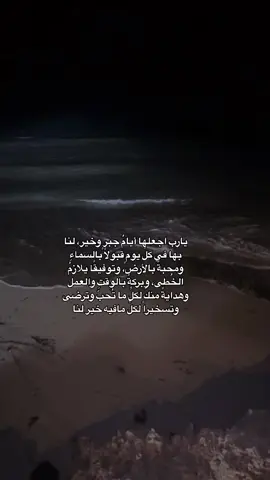 #اللهم_عجل_لوليك_الفرج 