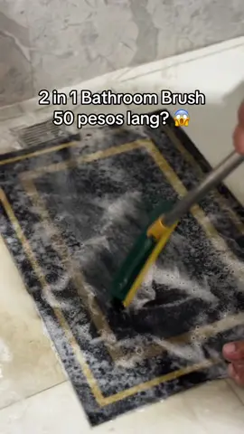 Mura lang pala dito sa tiktok, tapos nabili ko ng 149 pesos, dito 50 PESOS LANG 😱 #2in1brush  #2in1brushcleaning #bathroomcleaning #bathroombrush #fyp 