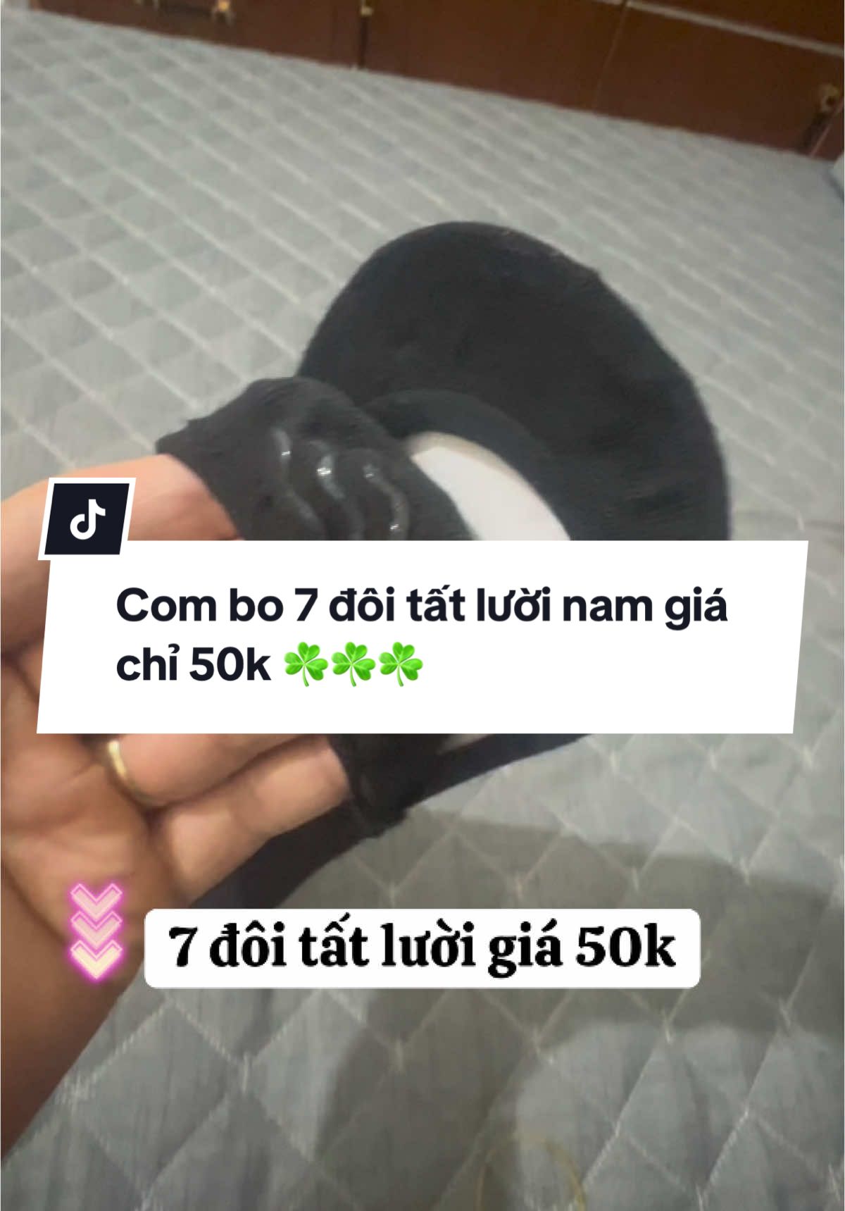Combo 7 đôi tất lười nam có silicon chống tuột mềm mại khô thoáng ngăn ngừa hôi chân ☘️☘️☘️  #giadungthongminh #giadungtienich #giadungtienloi #tatluoi #tat 