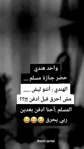 #المانيا🇩🇪 #