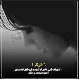 #😑💔👍🏼#تصميم_فيديوهات🎶🎤🎬 #مشاهير_تيك_توك #عباراتكم_الفخمه📿📌 #bdtiktokofficial #شعب_الصيني_ماله_حل #طشونيييييييييي🔫😂 
