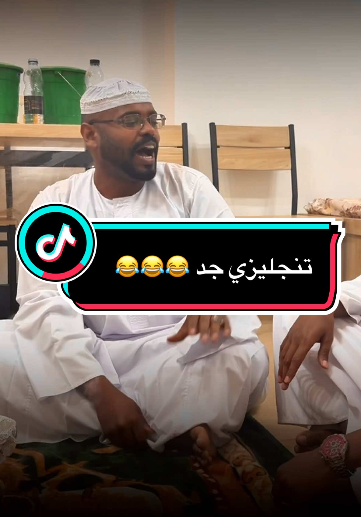 كان قمنا على الإنجليزي خطرين 😂😂 @باسل الطيب بشير  #السودان🇸🇩 #sudanese_tiktok #شندي_الدامر_عطبره_بربر_العبيديه❤🔥 #إفطار_رمضان #رمضان_يجمعنا #شعر_سوداني 